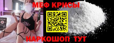 марки lsd Новокубанск