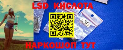 мет Новодвинск