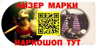мет Новодвинск