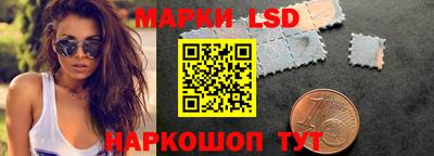 мет Новодвинск