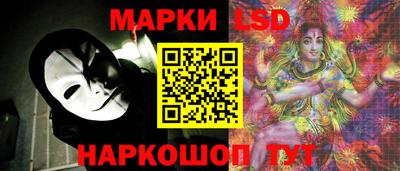мет Новодвинск