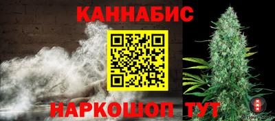 марки lsd Новокубанск