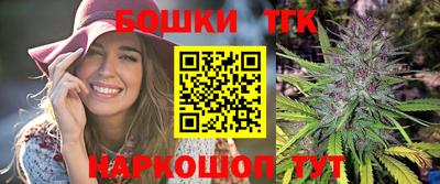 марки lsd Новокубанск