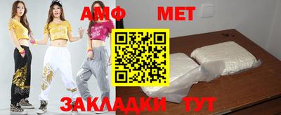марки lsd Новокубанск