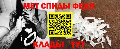 марки lsd Новокубанск