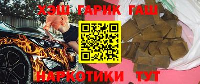 стафф Новозыбков
