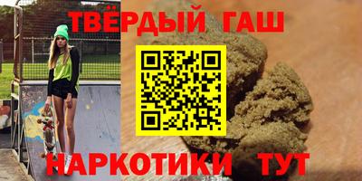 мет Новодвинск