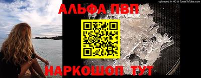 мет Новодвинск