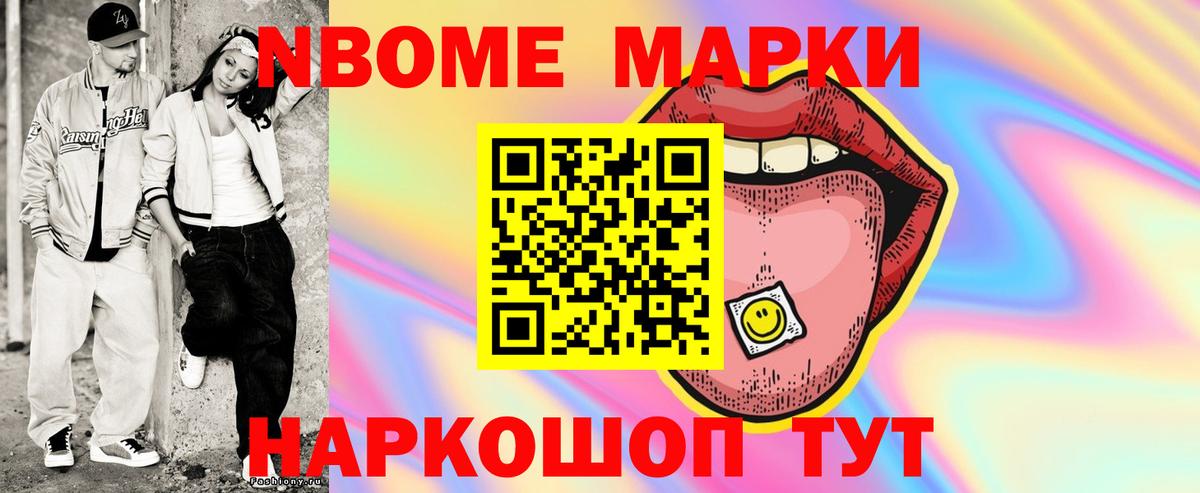 Тверь  LSD-25 экстази ecstasy  Вход с VPN  Лсд 25 экстази кислота 